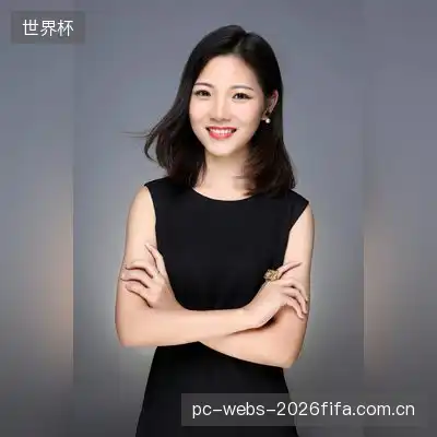 唐妍辰